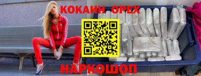стафф Будённовск
