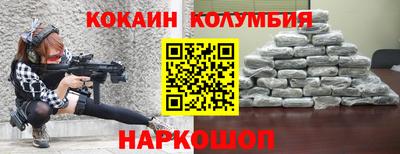 MDMA Бузулук