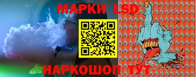 каннабис Бугуруслан