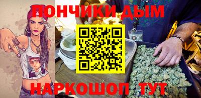 стафф Будённовск
