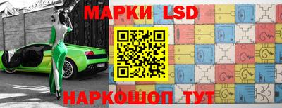 каннабис Бугуруслан