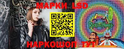 каннабис Бугуруслан