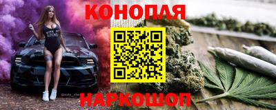 MDMA Бузулук