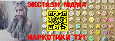 стафф Будённовск