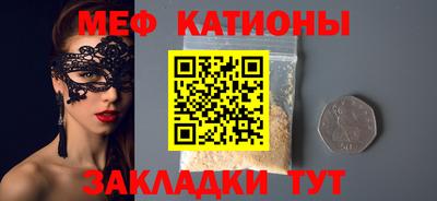 MDMA Бузулук