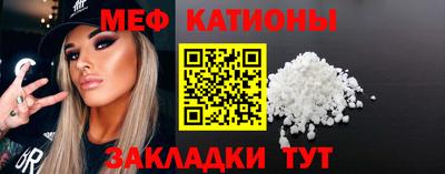 стафф Будённовск